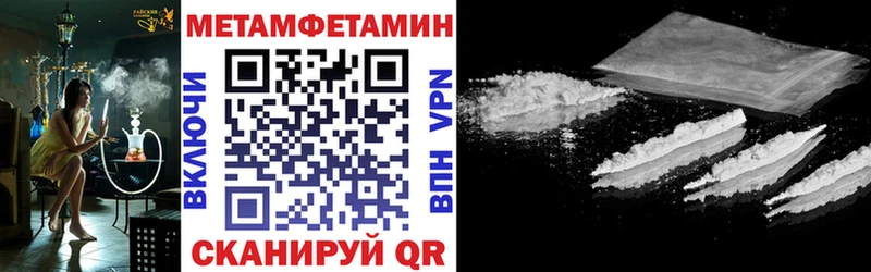 OMG ONION  Краснодар  Amphetamine 97% 