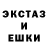Амфетамин VHQ Zmei Agressor