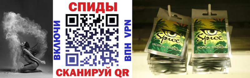 БУТИРАТ Butirat  где купить наркоту  Краснодар 