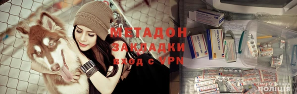 дмт Абинск