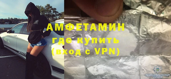дмт Абинск