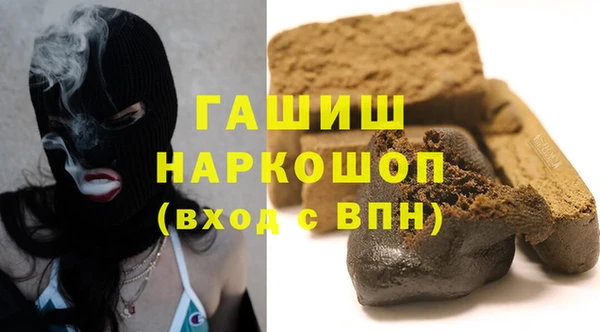 jwh Абаза