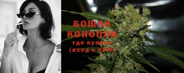 jwh Абаза