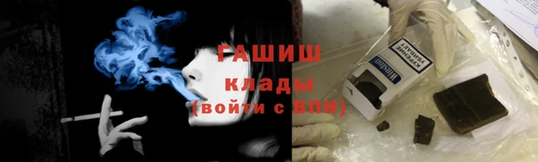 дмт Абинск