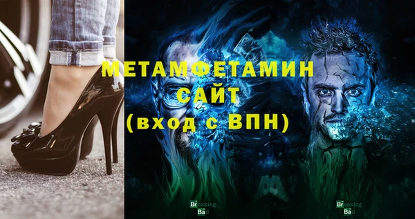 дмт Абинск