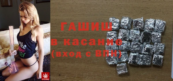 дмт Абинск