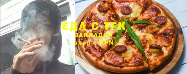 дмт Абинск