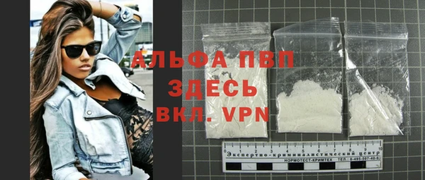 дмт Абинск