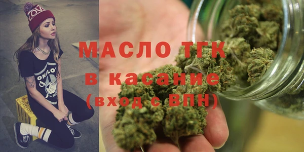 jwh Абаза