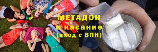 дмт Абинск