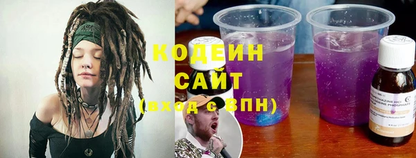 дмт Абинск