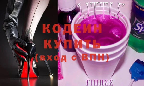 дмт Абинск